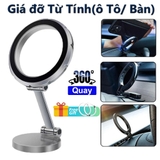 Giá Đỡ Điện Thoại Hút Từ Gấp Gọn Trên Ô Tô - mẫu mới 2025