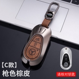 Bộ ốp kim loại lưng da lộn dập chìm logo + móc khoá MERCEDES