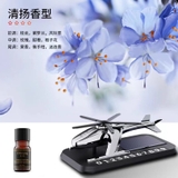 [Tặng Kèm Tinh Dầu] Bảng số điện thoại kèm nước hoa năng lượng mặt trời hình máy bay trực thăng gắn taplo ô tô - MB07