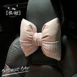 Bộ gối tựa đầu và tựa lưng ô tô hình Nơ kẻ dạ nhồi bông xinh xắn