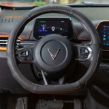 Bọc vô lăng Dcut VF8, VF9, VF7, VF6, VF5,E34 size bé 36cm