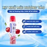 Xịt Thơm Khử Mùi Nội Thất Ô Tô OMINO Dung Tích 330ml