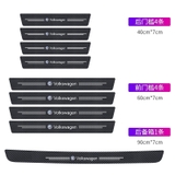 Sét 9 miếng vân carbon chống trầy xước bậc và cốp xe ( gồm 8 miếng bậc + 1 miếng cốp ) - NBC