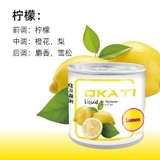 (9 mùi) Sáp Thơm OKATI - Loại sáp thơm dạng tinh dầu lỏng nguyên chất đến 80% - Đóng lon 130gram