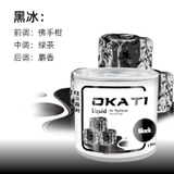 (9 mùi) Sáp Thơm OKATI - Loại sáp thơm dạng tinh dầu lỏng nguyên chất đến 80% - Đóng lon 130gram