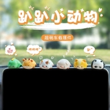 Mô Hình Thú Hóng Hớt Dễ Thương Trang Trí Bàn Học, Bàn Làm Việc, DVD Taplo Ô Tô