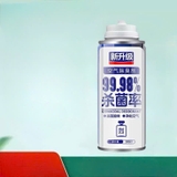 Chai Xịt Khử Mùi và Khử Trùng Máy Lạnh Ô Tô KCX làm sạch không khí vệ sinh điều hòa xe hơi