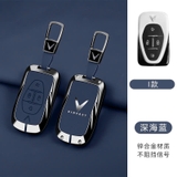 Ốp khoá kim loại 2 mặt da cao cấp xe ô tô Vinfast VF3 VF5 VF6789+ Móc Ngắn