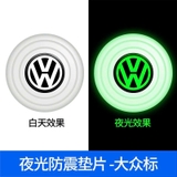 Nút giảm chấn phản quang logo - NGCPQ