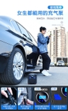 Bơm lốp ô tô, xe máy AIKESI bơm hơi 12V đồng hồ điện tử tự ngắt