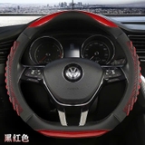Bọc vô lăng Luxury Car vân carbon phối da nhiều màu size 38-47cm xe con xe tải - L25