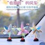 Sét bông hoa lắc lư trang trí ô tô màn hình DVD Gương Chiếu Hậu
