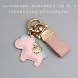 Móc khoá dây da nhiều màu mix hoa quả và ngựa