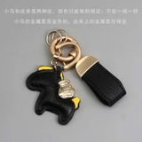 Móc khoá dây da nhiều màu mix hoa quả và ngựa