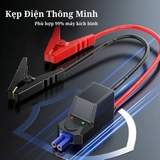 Dây cáp kích nổ kết nối hệ thống kẹp bình ắc quy khẩn cấp thông minh cho ô tô