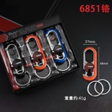 Móc khóa ô tô cao cấp QLMA - Móc treo xe chìa khóa xe máy Hàng đẹp, độc - Giá cả hợp lý