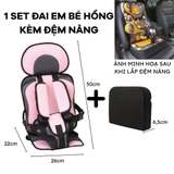 (KH) 🚗 Đai ghế ngồi ô tô an toàn cho bé – 14 màu | Đệm êm – thoáng khí – bảo vệ toàn diện - DG08