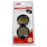 Bộ 2 gương cầu 3R-012 có viền xoay cả cụm