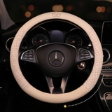 Bọc vô lăng Vương Miện kẻ lưới, Hoa Trà vải dạ tweed - Tròn 38cm