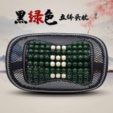 (KH) Lót ghế ô tô, Lót lưới nâng lưng hạt gỗ massage chống nóng tạo cảm giác thoải mái