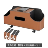 (KH) HSG04 Hộp Đựng Đồ Treo Ghế Ô Tô Da PU Đa Năng Có Khay Để Cốc, Giá Để Điện Thoại, Hộp Đựng Giấy