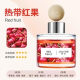 Nước hoa cao cấp nắp gỗ BUSHINECO Home Perfume dung tích