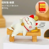 Mô hình mèo sứ - Mèo thần tài hũ tiền
