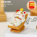 Mô hình mèo sứ - Mèo thần tài hũ tiền