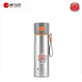 Bình giữ nhiệt 2240689