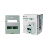 Hộp đựng dụng cụ nhà bếp Elmich EL3126