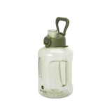 Bình nước nhựa Elmich EL-8349N150 dung tích 1.5L