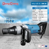 Máy bắt ốc DongCheng DPB 30