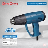 Máy thổi nóng DongCheng DQB 2000