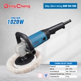 Máy đánh bóng DongCheng DSP 03-180