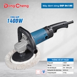 Máy đánh bóng DongCheng DSP 04-180