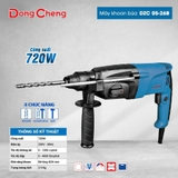 Máy khoan bê tông DZC05-26B