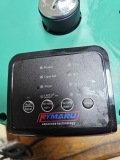 Máy bơm thông minh 2in1 Rymaru RY/24- 150