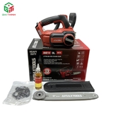 Thân máy cưa xích pin Amax ACX305SM, Hàng chính hãng, Giao hàng nhanh.