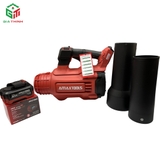 Thân máy thổi lá pin Amax ATB260SM, Hàng chính hãng, Giao hàng nhanh.