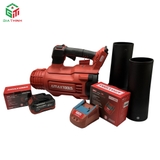 Thân máy thổi lá pin Amax ATB260SM, Hàng chính hãng, Giao hàng nhanh.
