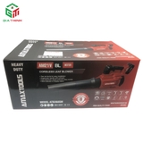 Thân máy thổi lá pin Amax ATB260SM, Hàng chính hãng, Giao hàng nhanh.