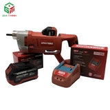 Thân máy đầm dùi pin AMAXTOOLS ADG35-01SM chân Makita thông dụng 21V