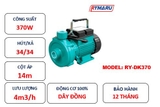 Máy bơm li tâm Rymaru RY-DK370