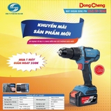 Máy khoan pin 20V Dongcheng  DCJZ 05-13AM