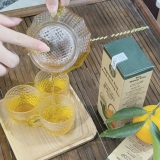 Trà Mãng Cầu Nguyễn Văn ( Hộp Giấy 100g )
