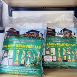 Amakong Khăm Phết Lào ( Loại Đặc Biệt Gói 960g )