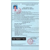 Amakong Khăm Phết Lào ( Loại Đặc Biệt Gói 960g )