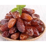 CHÀ LÀ SẤY DẺO ( Hộp 500g )