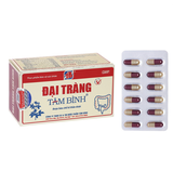 Đại Tràng Tâm Bình