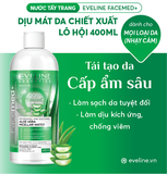Nước tẩy trang Eveline Facemed+ dịu mát da chiết xuất lô hội 400ML